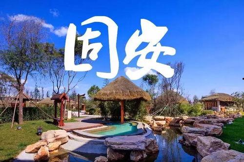 文安吃瓜地,揭秘民间趣事，品味生活百态  第2张